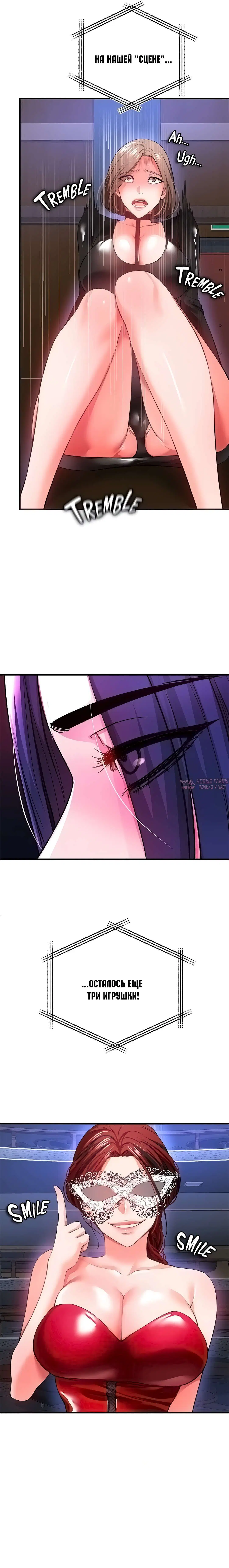 Page 21.000