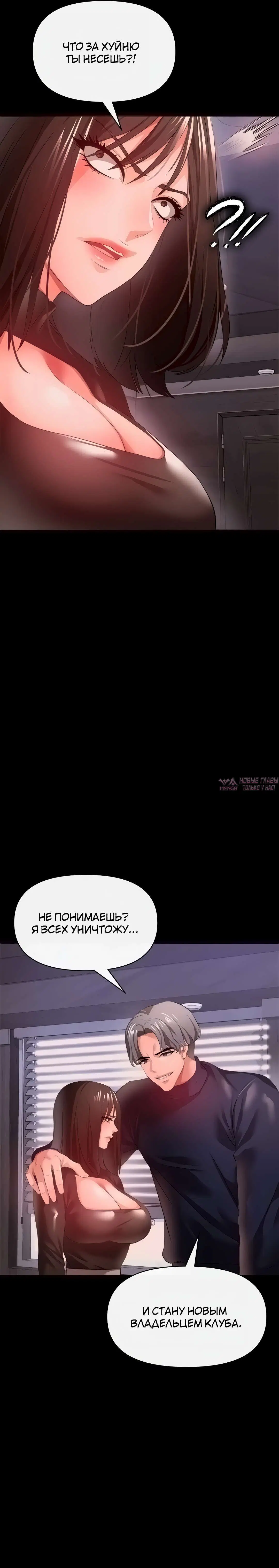 Page 21.000