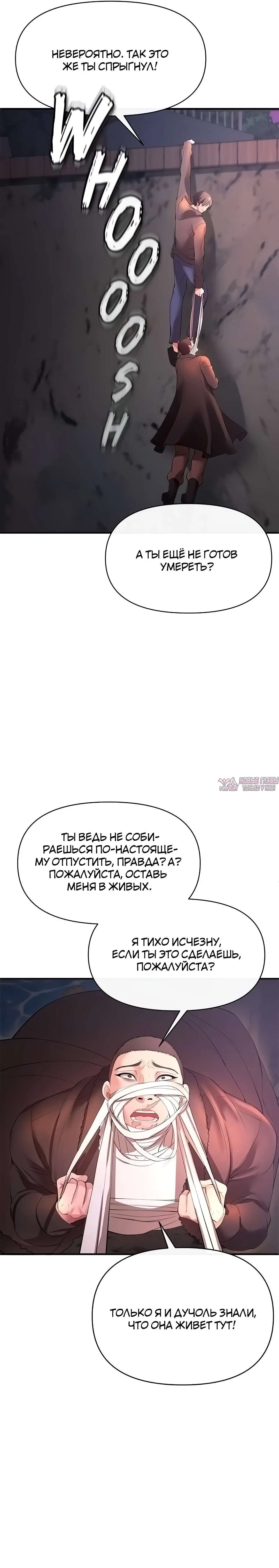 Page 21.000