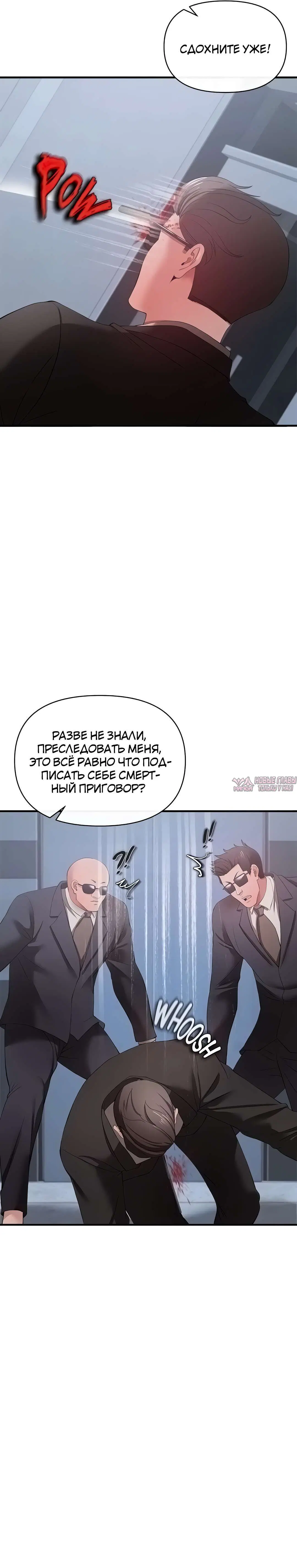 Page 21.000