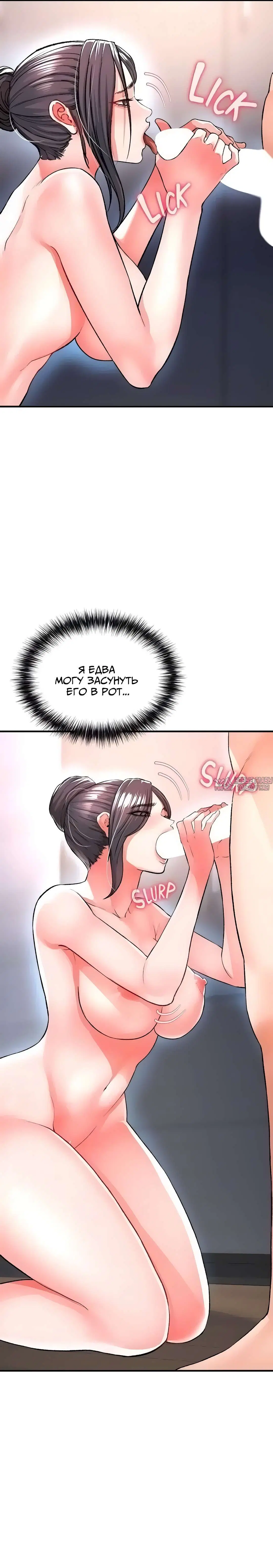 Page 21.000