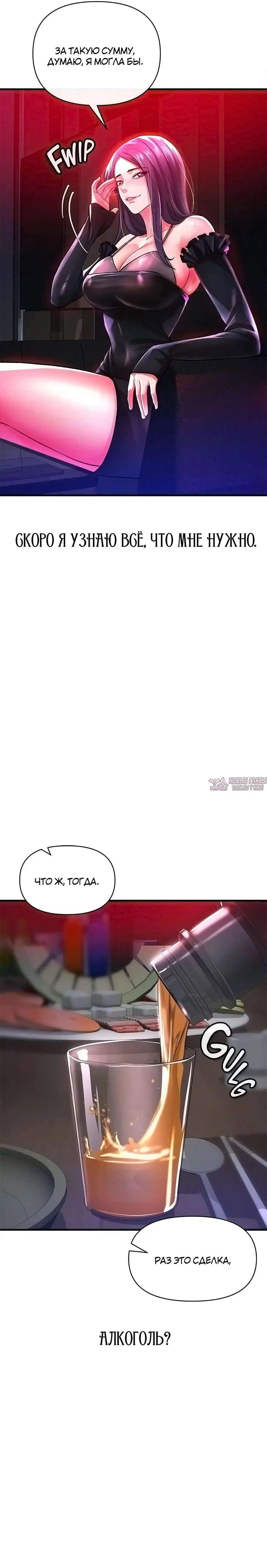 Page 21.000