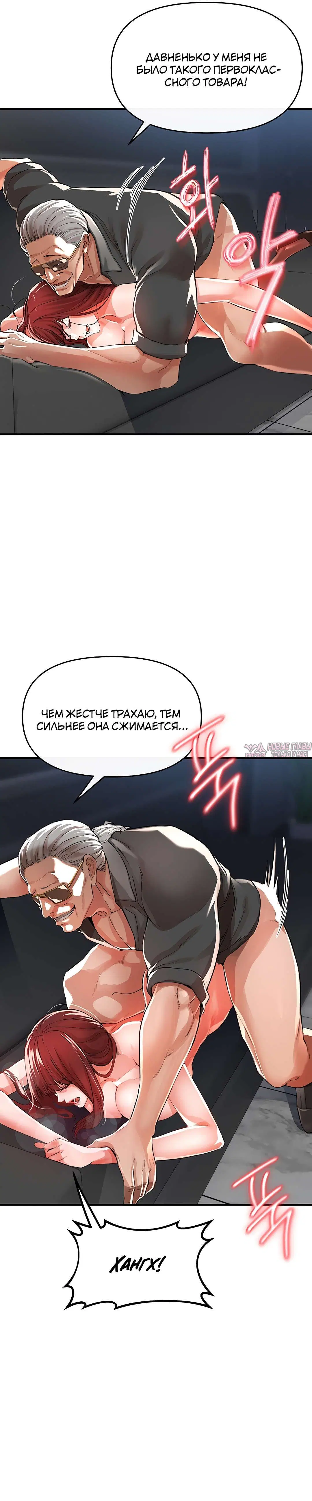 Page 22.000