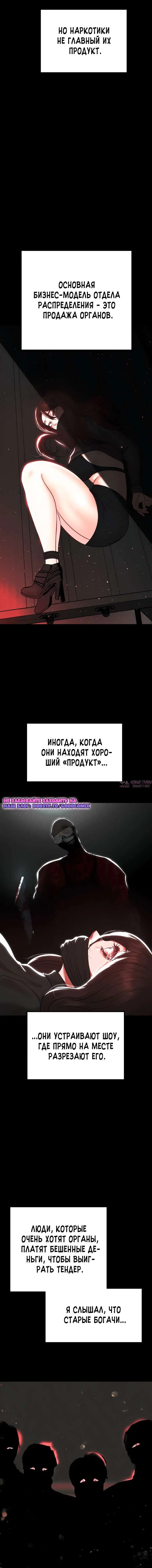 Page 22.000