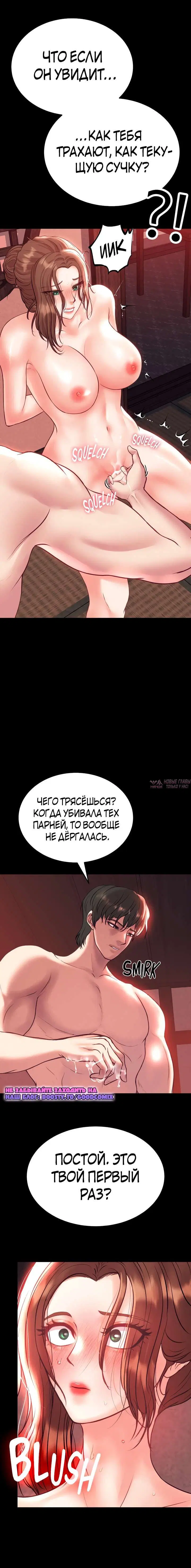 Page 22.000
