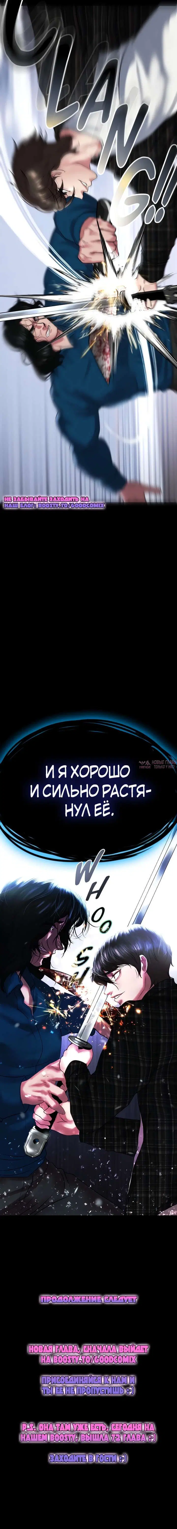 Page 22.000
