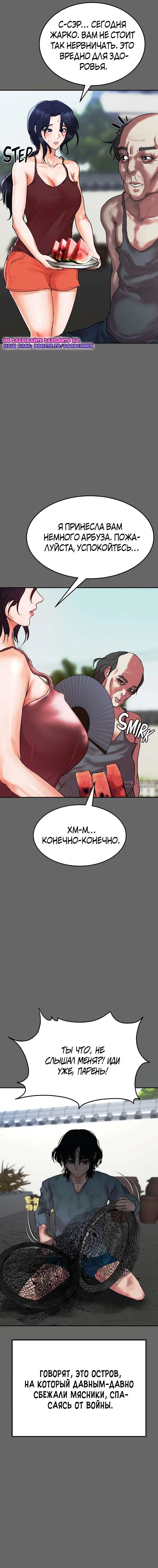 Page 22.000