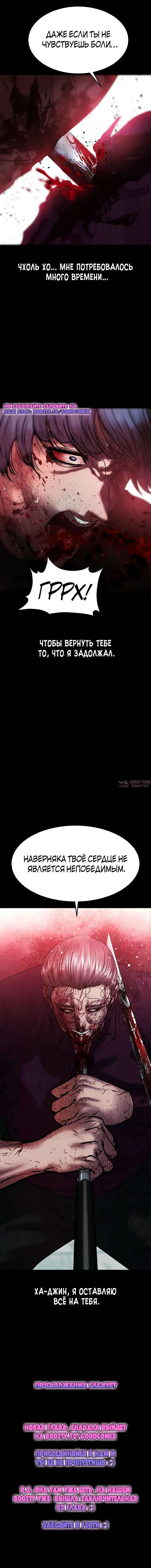 Page 22.000