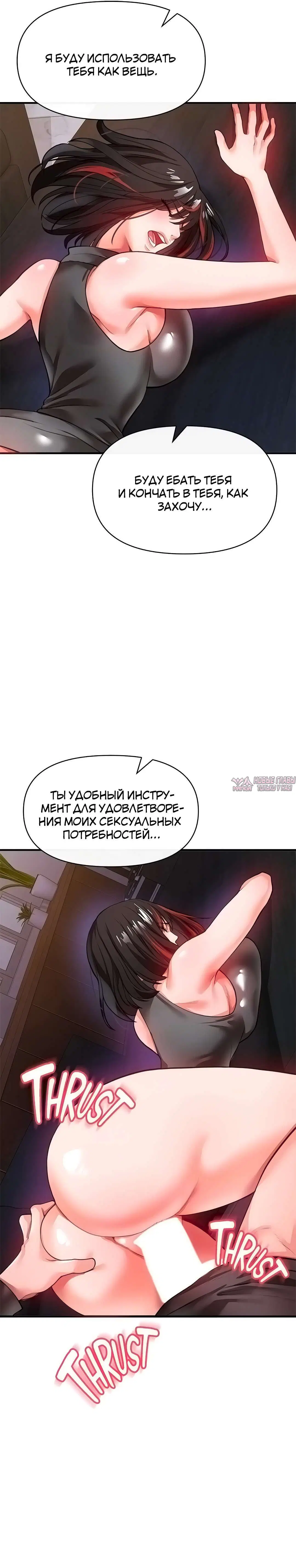 Page 22.000