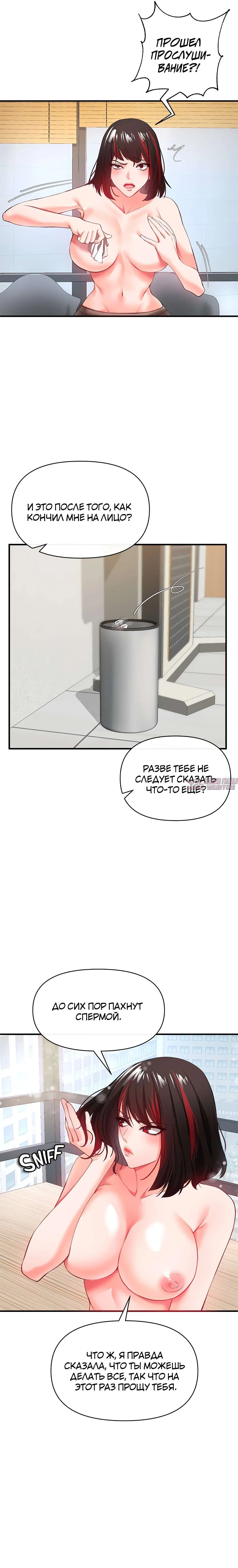 Page 22.000