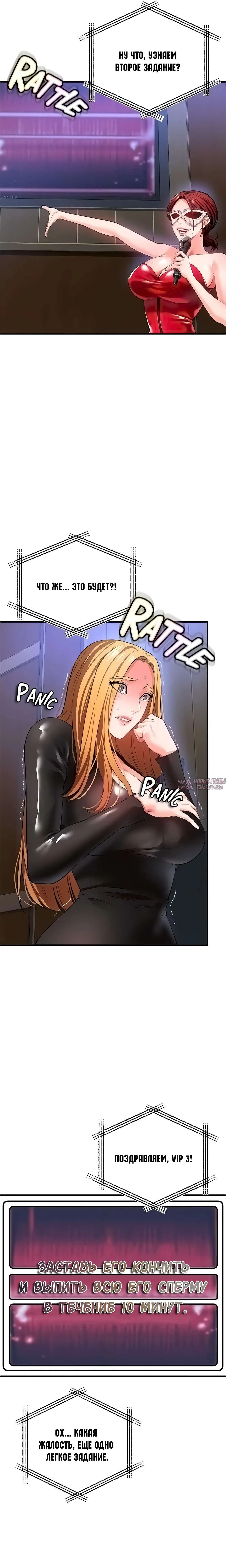 Page 22.000