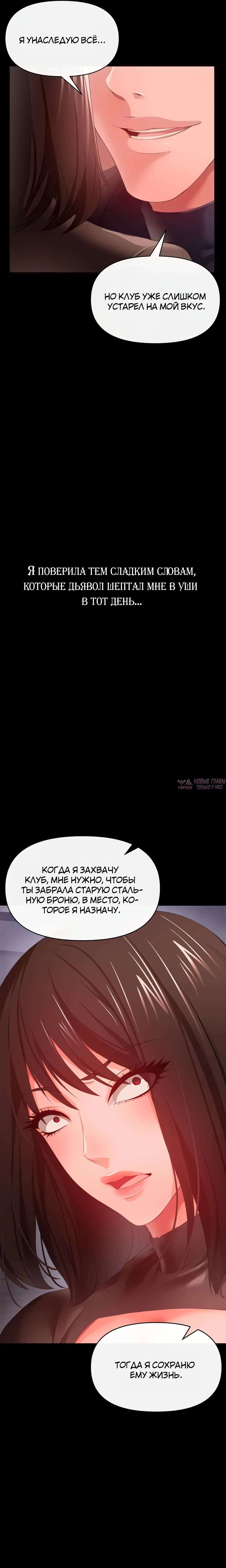 Page 22.000