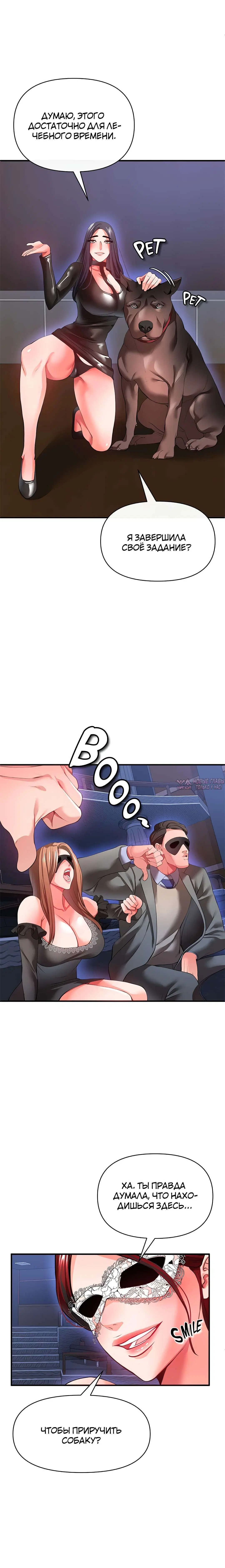 Page 22.000