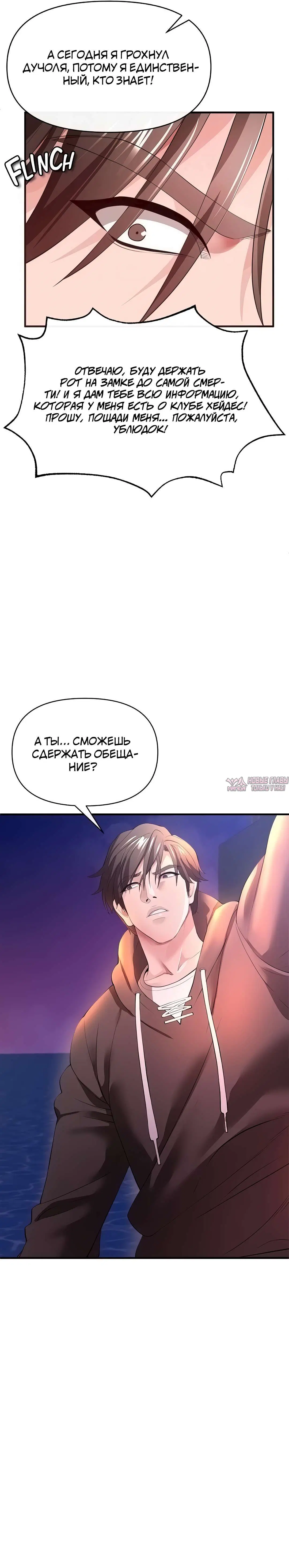 Page 22.000