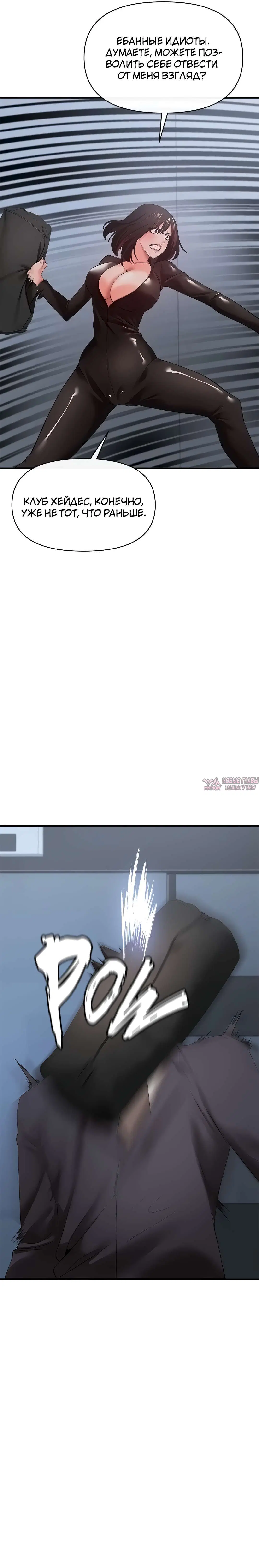 Page 22.000