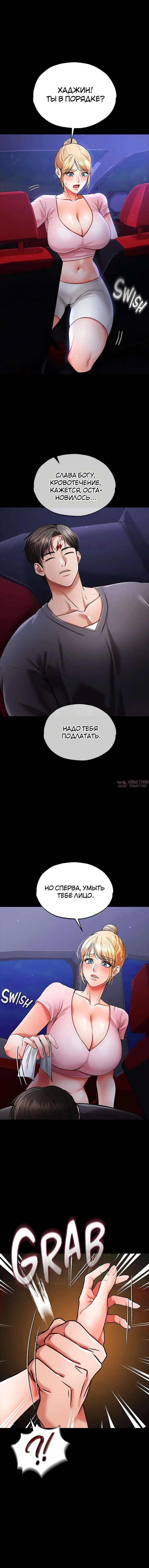 Page 22.000