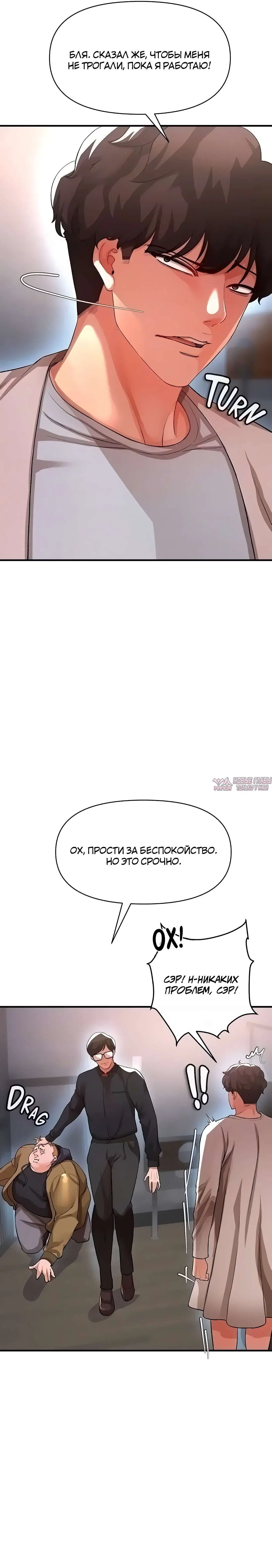 Page 22.000