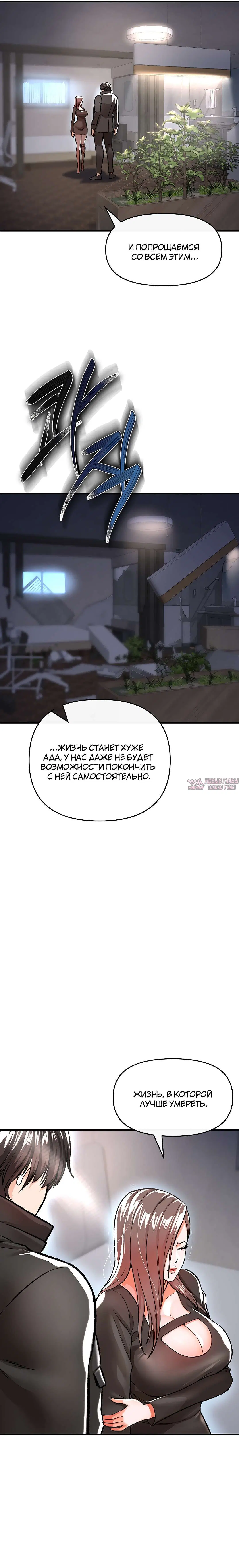 Page 23.000