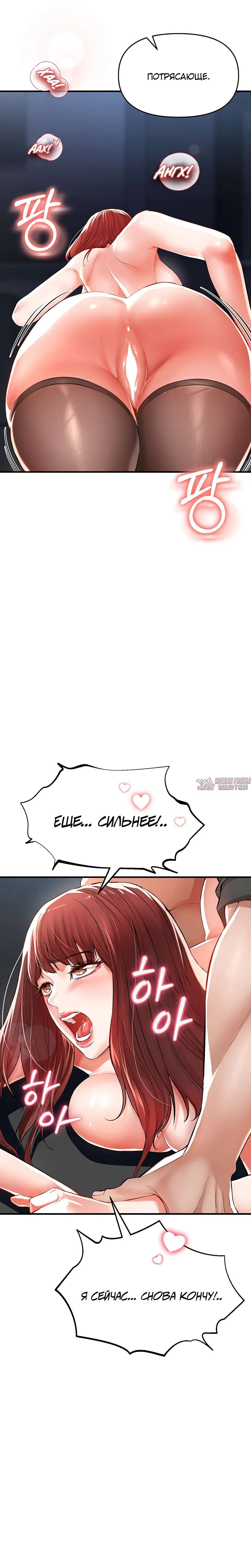 Page 23.000