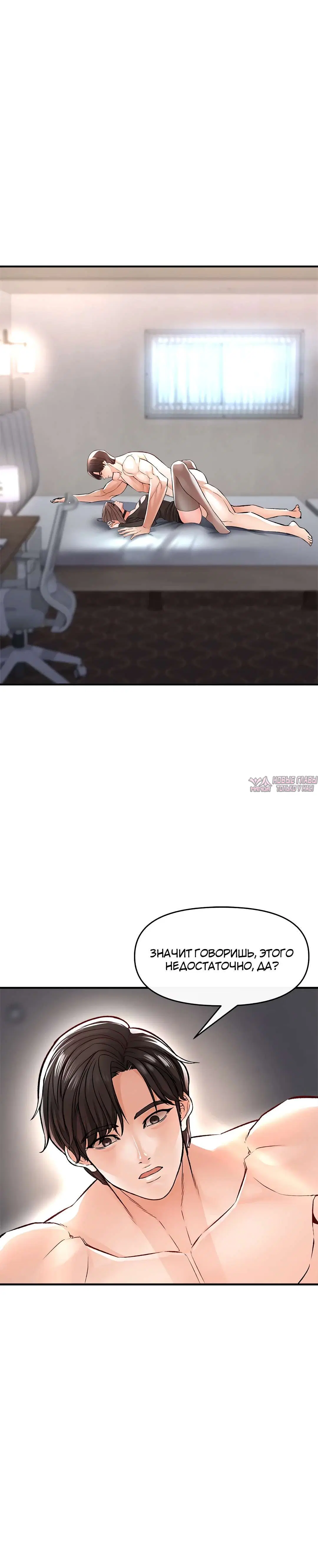 Page 23.000