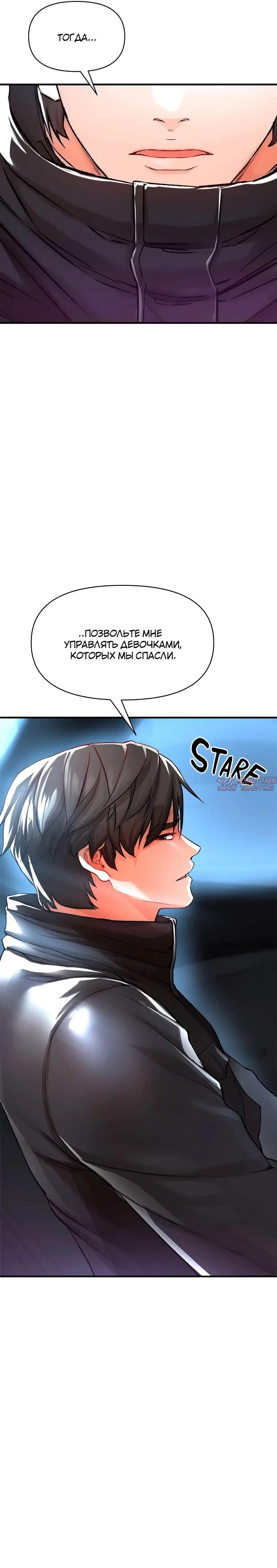 Page 23.000