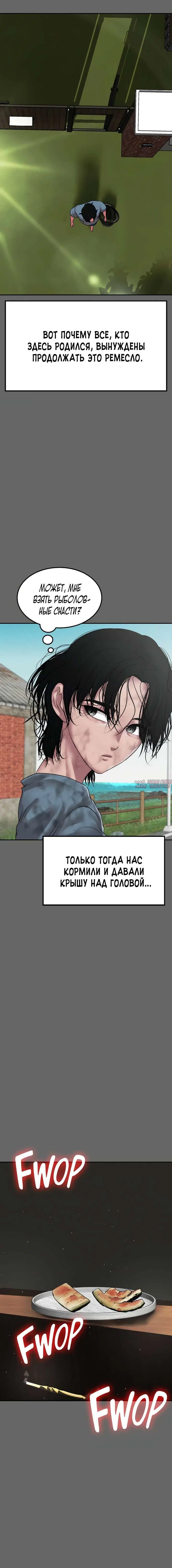Page 23.000