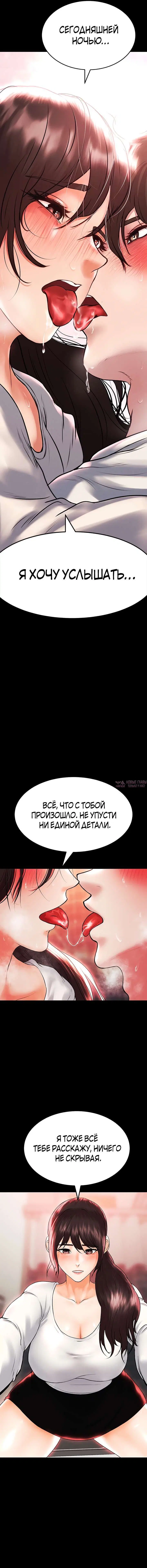 Page 23.000