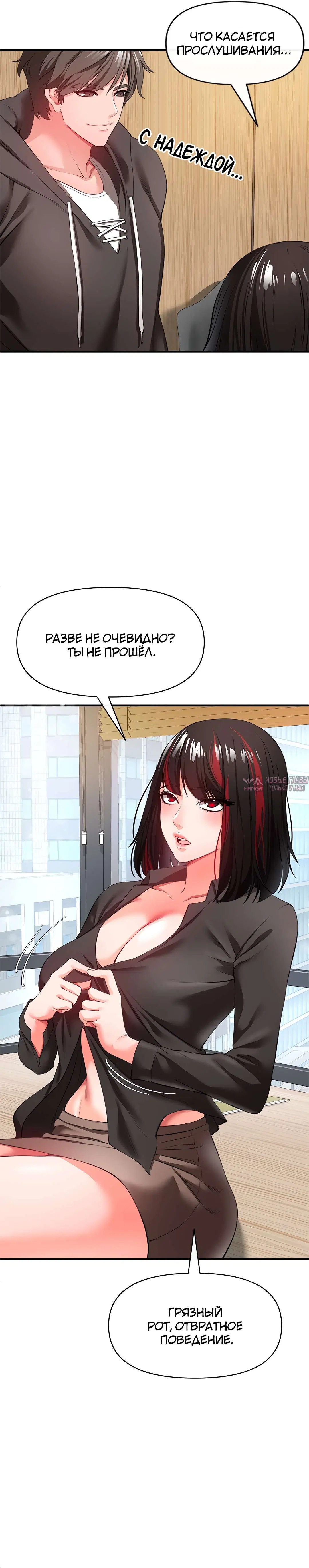 Page 23.000