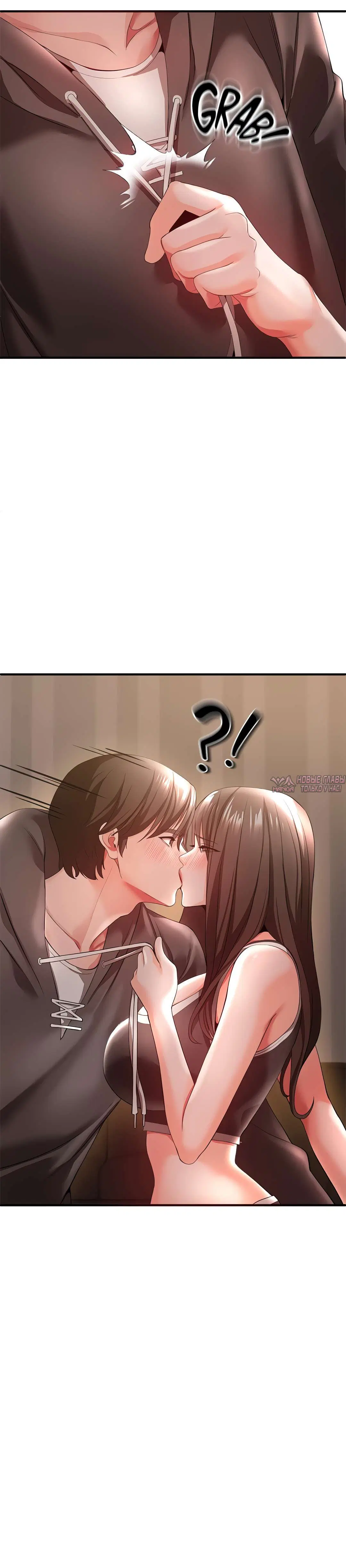 Page 23.000