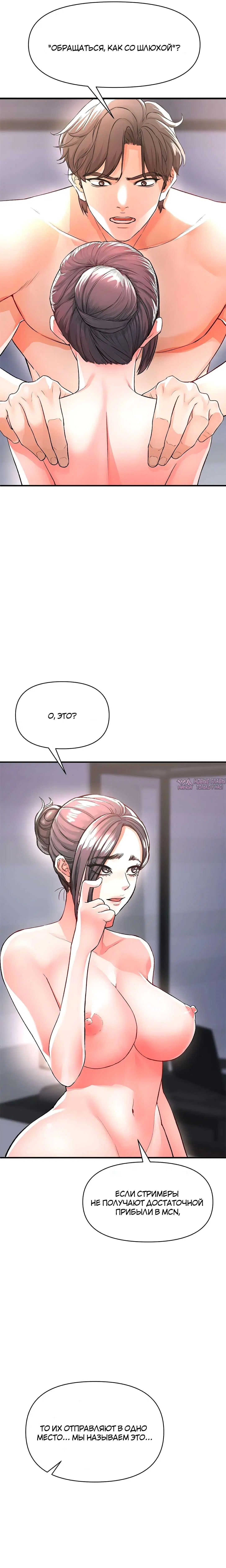 Page 23.000