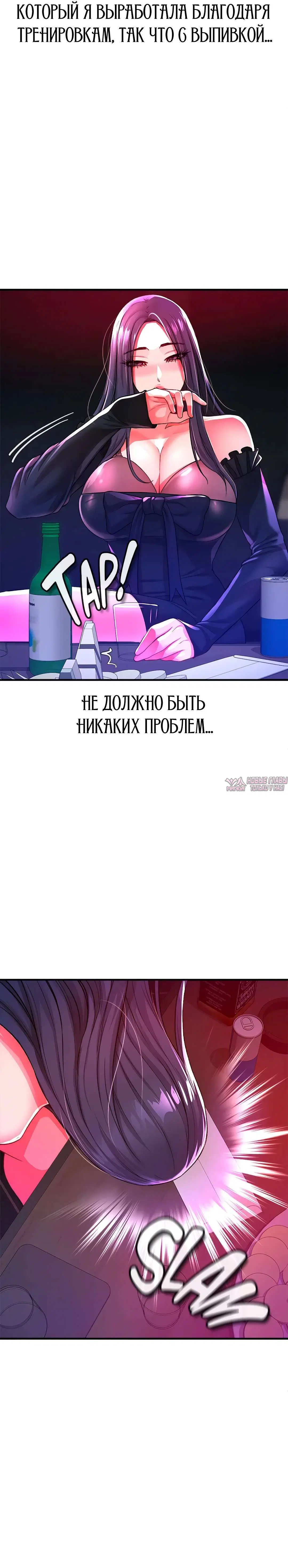 Page 23.000
