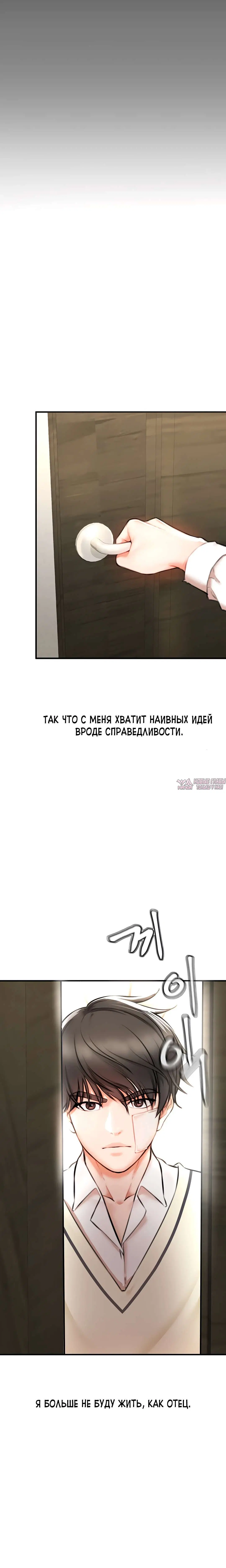 Page 34.000
