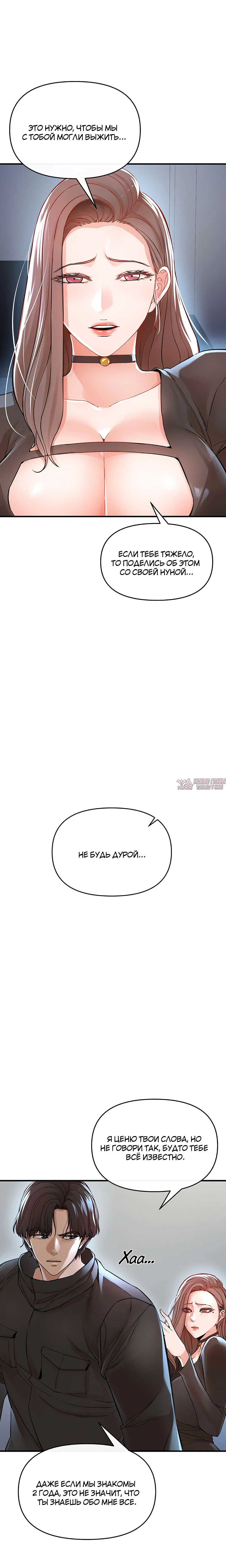Page 34.000