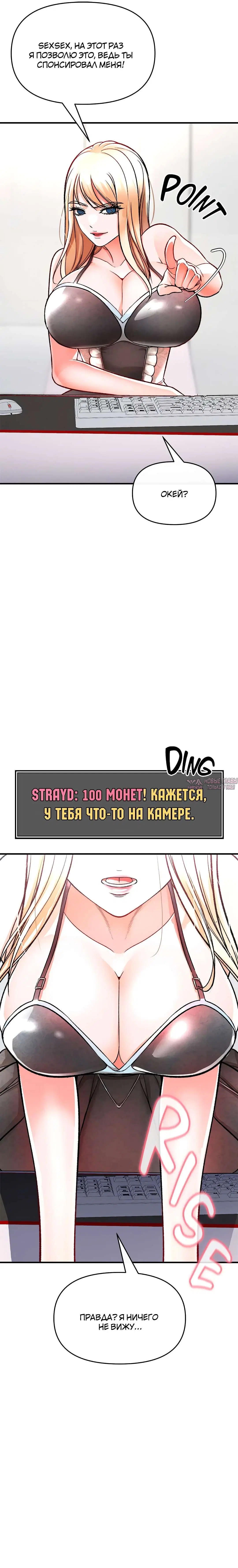 Page 34.000