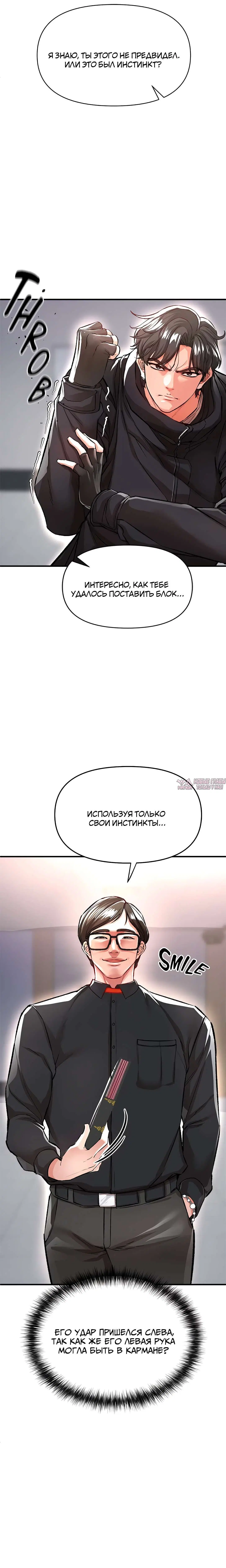 Page 34.000