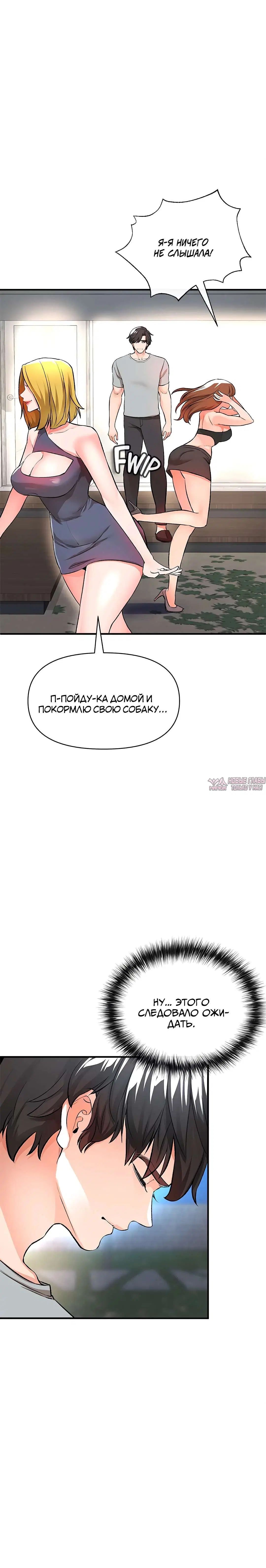 Page 34.000