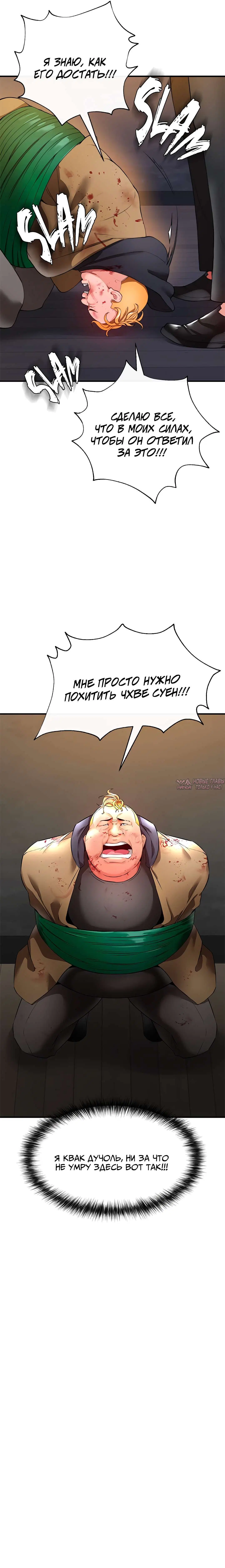 Page 34.000