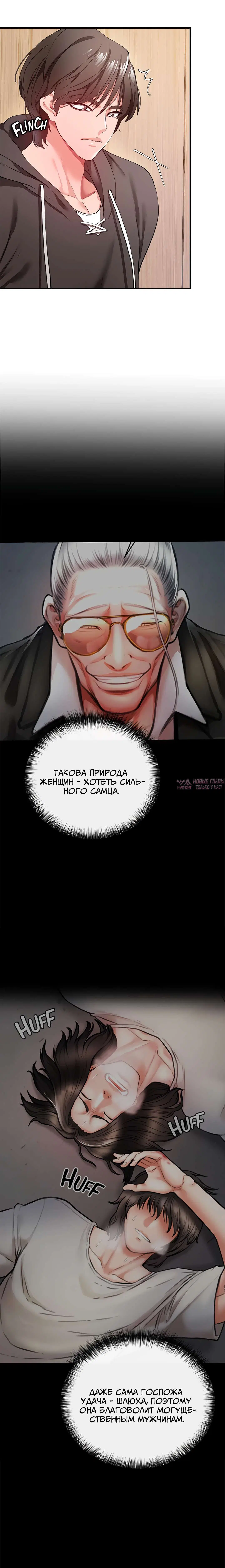 Page 34.000
