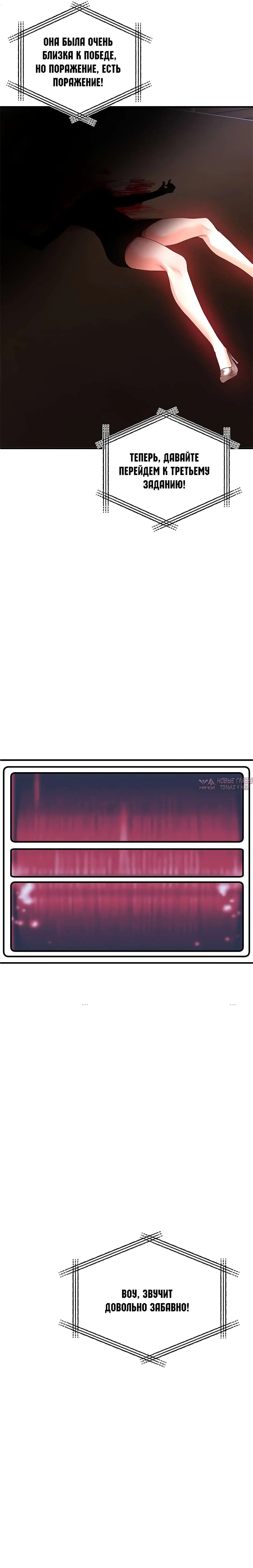 Page 34.000