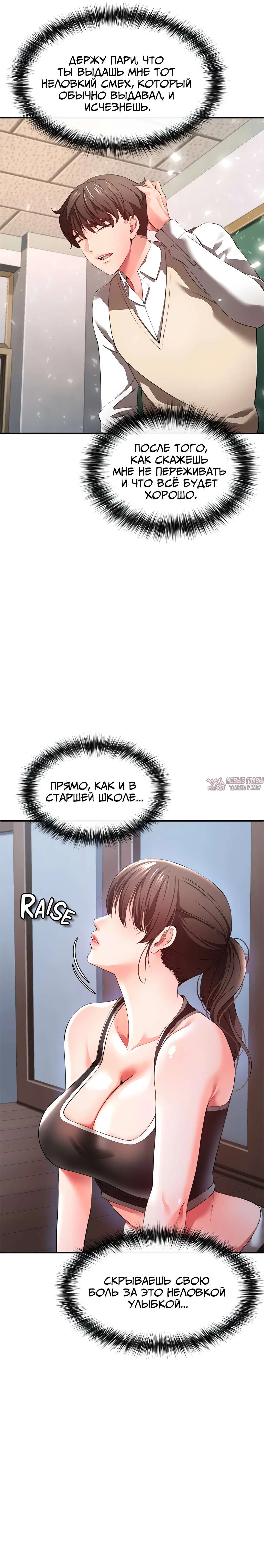 Page 34.000