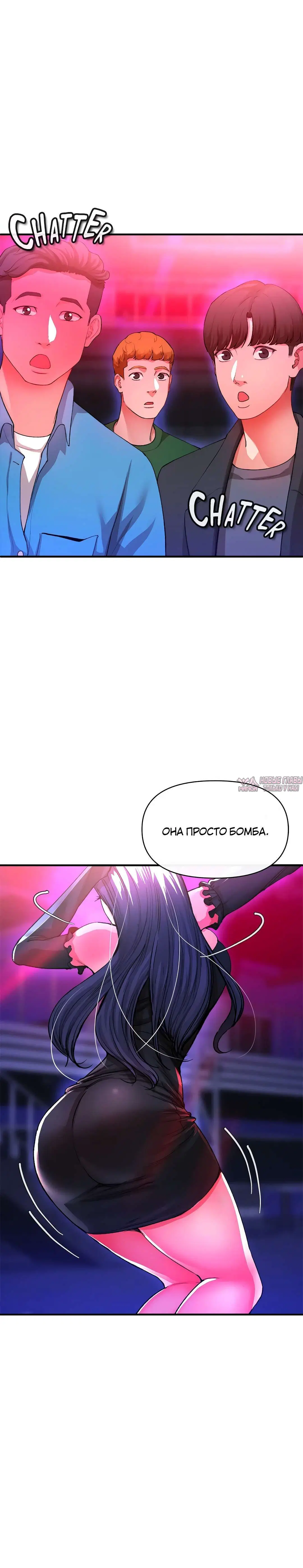 Page 34.000