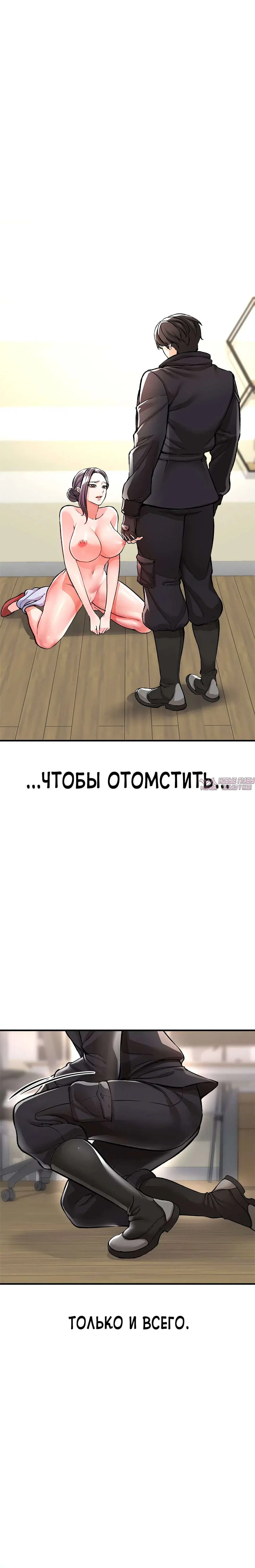 Page 35.000