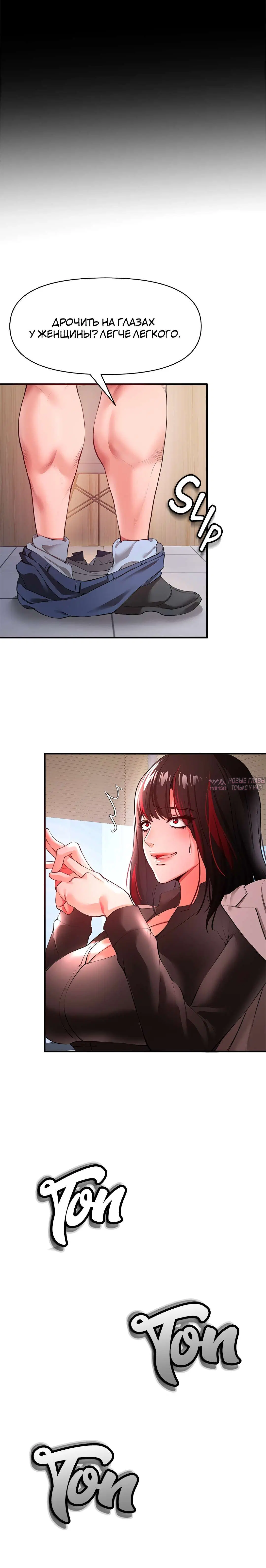 Page 35.000