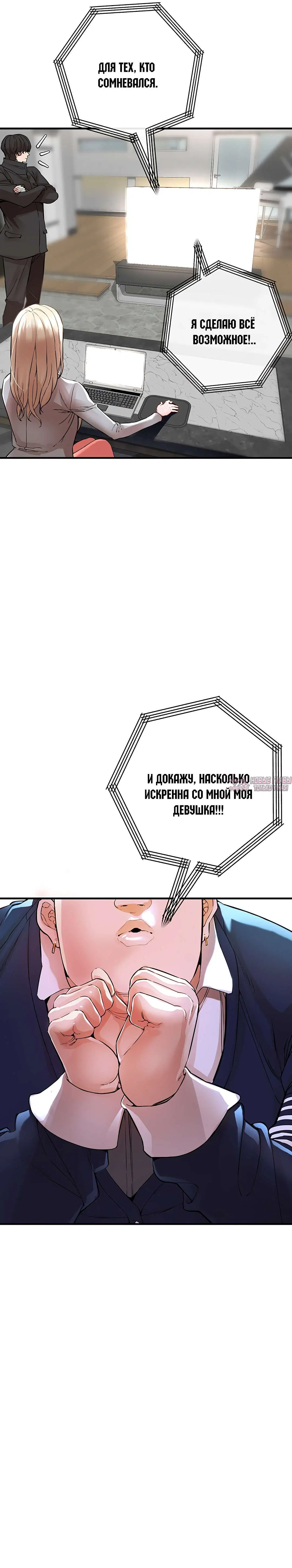 Page 36.000