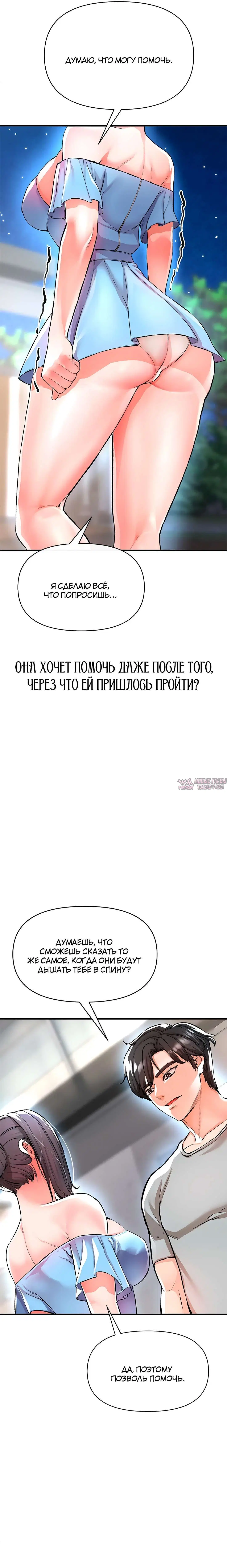 Page 36.000