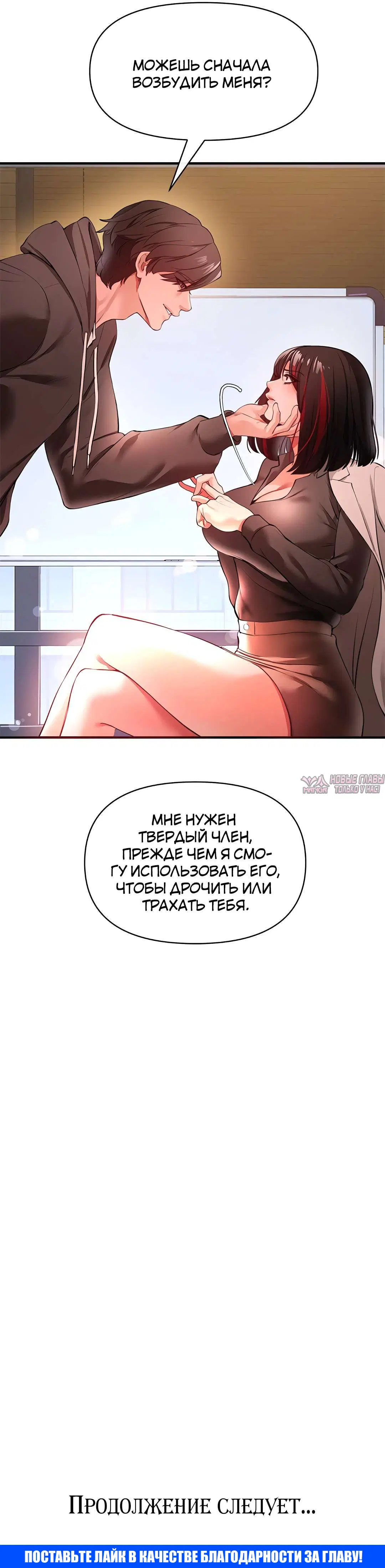 Page 36.000