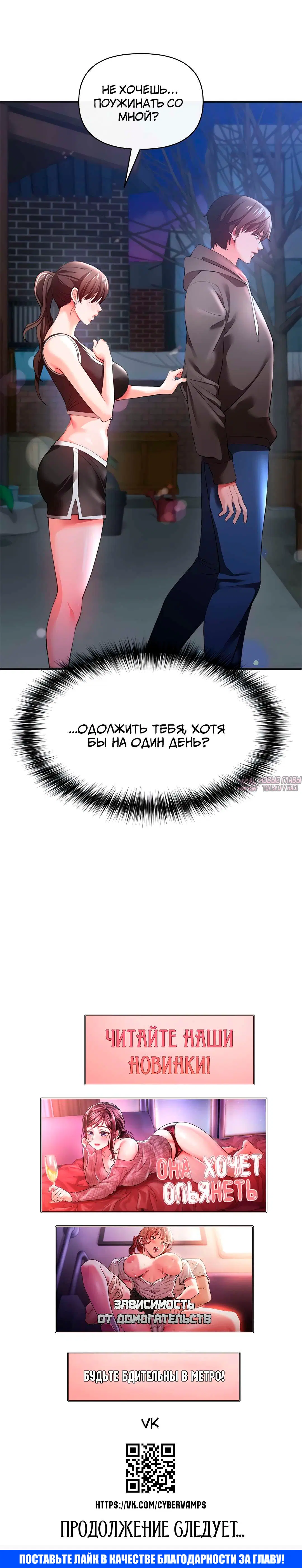 Page 36.000