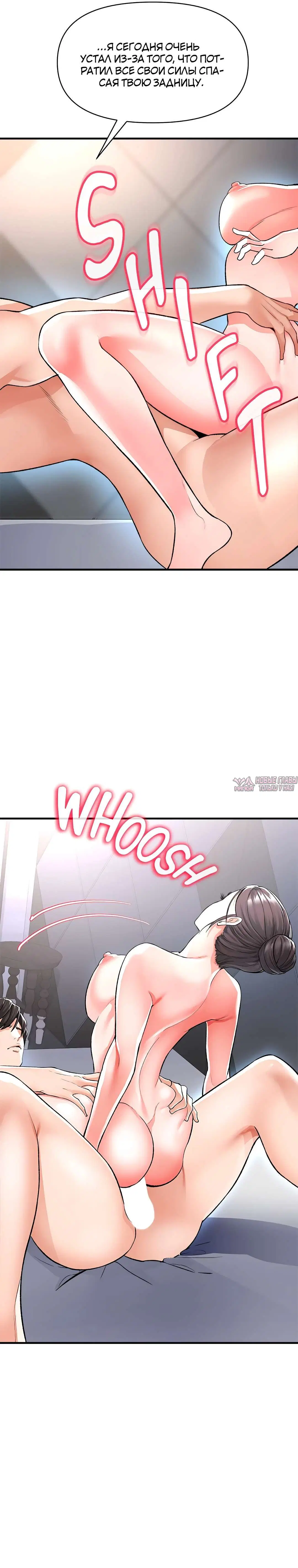 Page 36.000