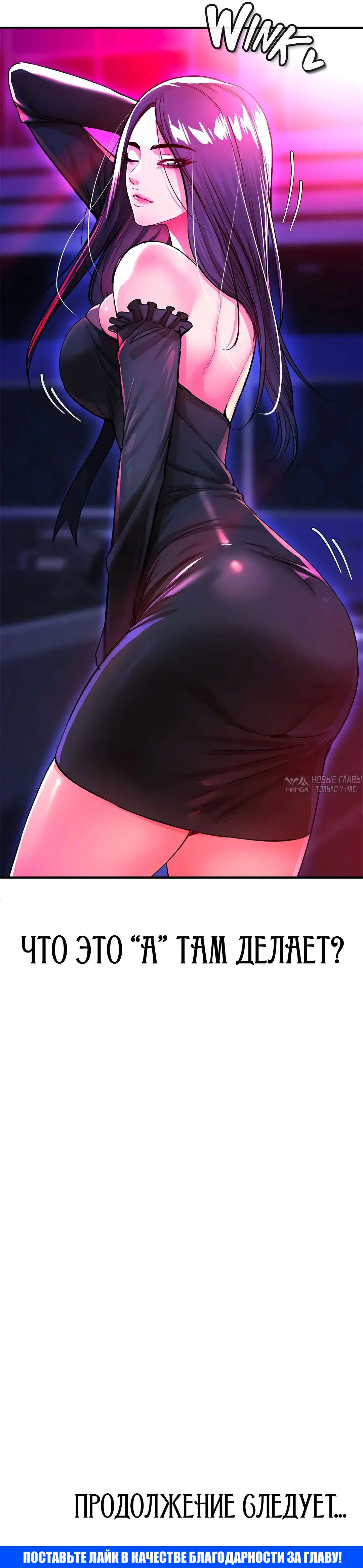 Page 36.000