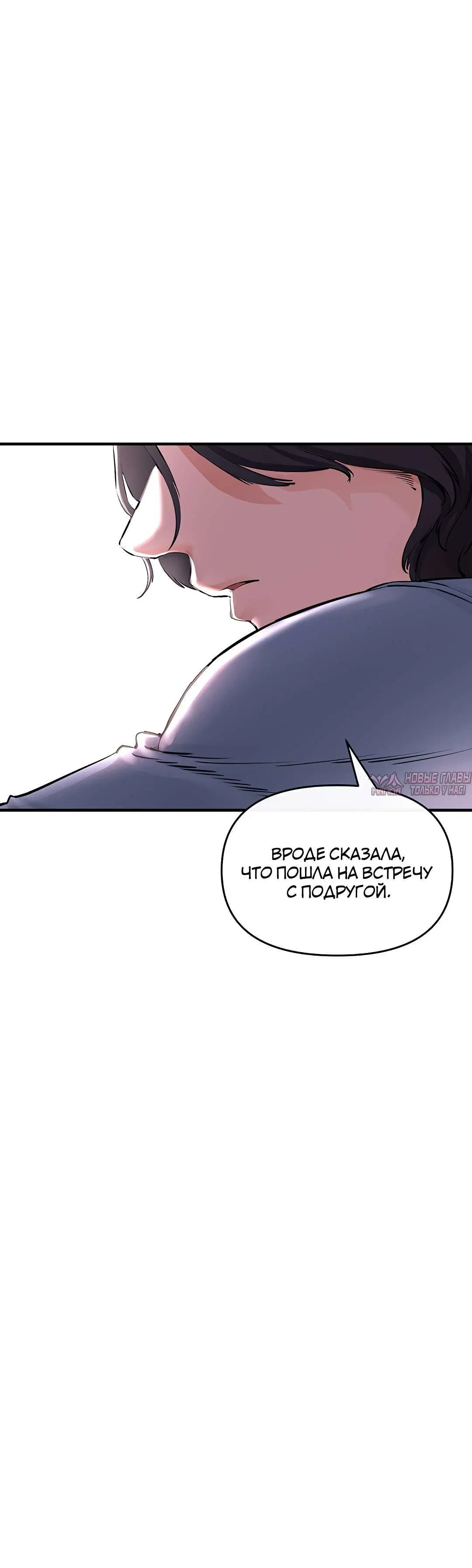 Page 37.000